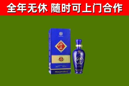 路北烟酒回收杜康.jpg